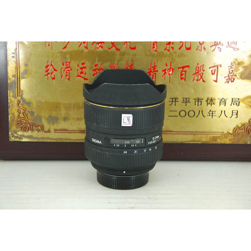 尼口 适马 12-24 F4.5-5.6 HSM 全画幅 超广角单反镜头 风景建筑