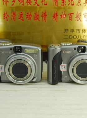 Canon/佳能 A720 IS A630 A710 IS 590 570 520 数码相机