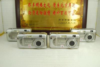 CCDPowerShoCanon/佳能