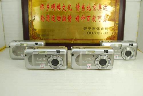 CCDPowerShoCanon/佳能
