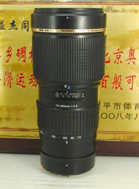 腾龙 70-200 F2.8 A001 故障头 前后镜片 内镜组 主板 镜筒 排线