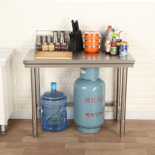 厨房不锈钢工作台单层家用切菜桌液化气灶台架案板加厚包邮