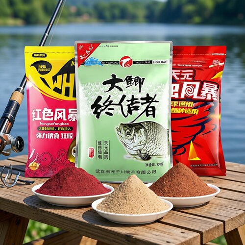 天元红色风暴四季野钓鲫鱼饵