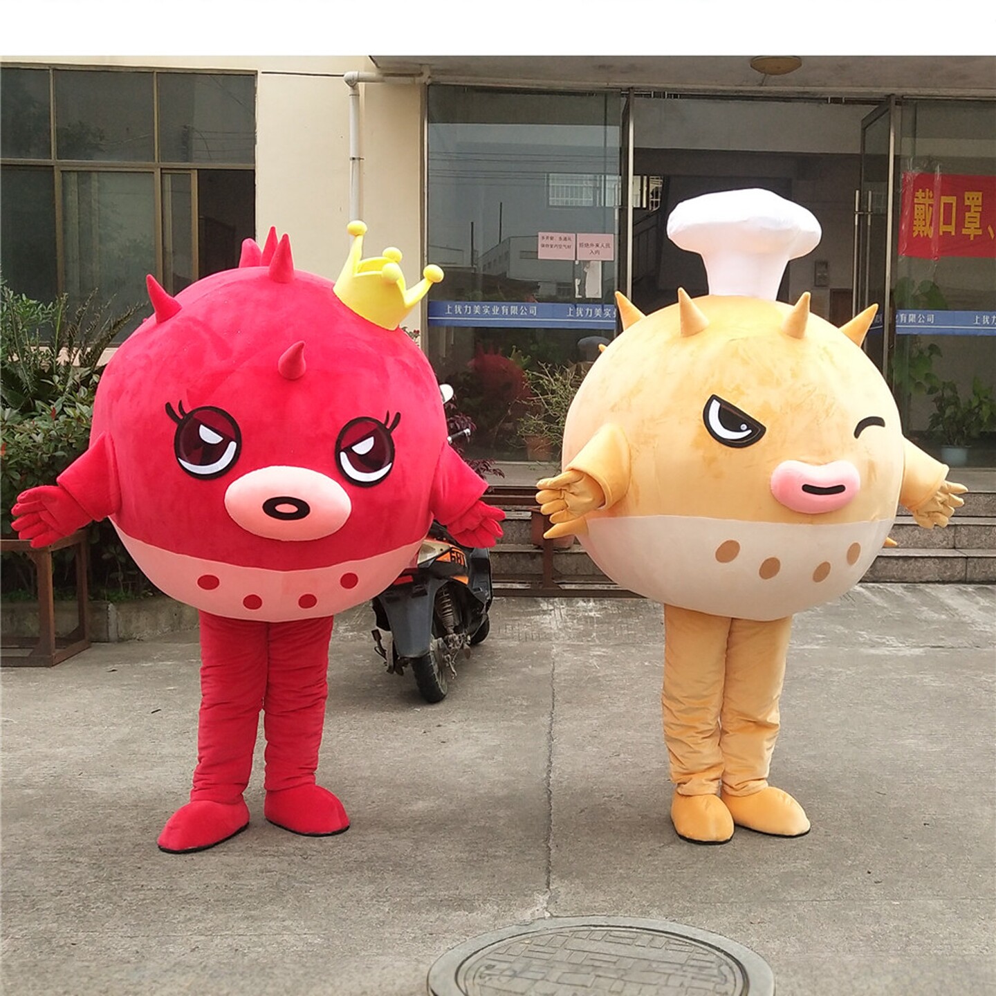 定制动漫海鲜酒店吉祥物河豚鱼装扮卡通人偶巡演出布偶道具衣服装