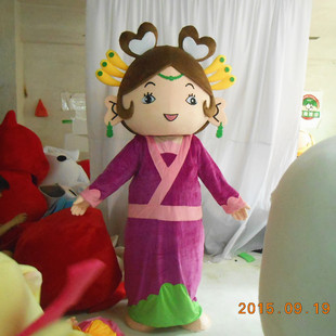 定制动漫神话神仙王母娘娘太后卡通人偶人穿装扮巡演出布偶衣服装