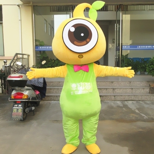 定制动漫稻苗树苗藤蔓娃娃活动装扮卡通人偶巡演出布偶道具衣服装
