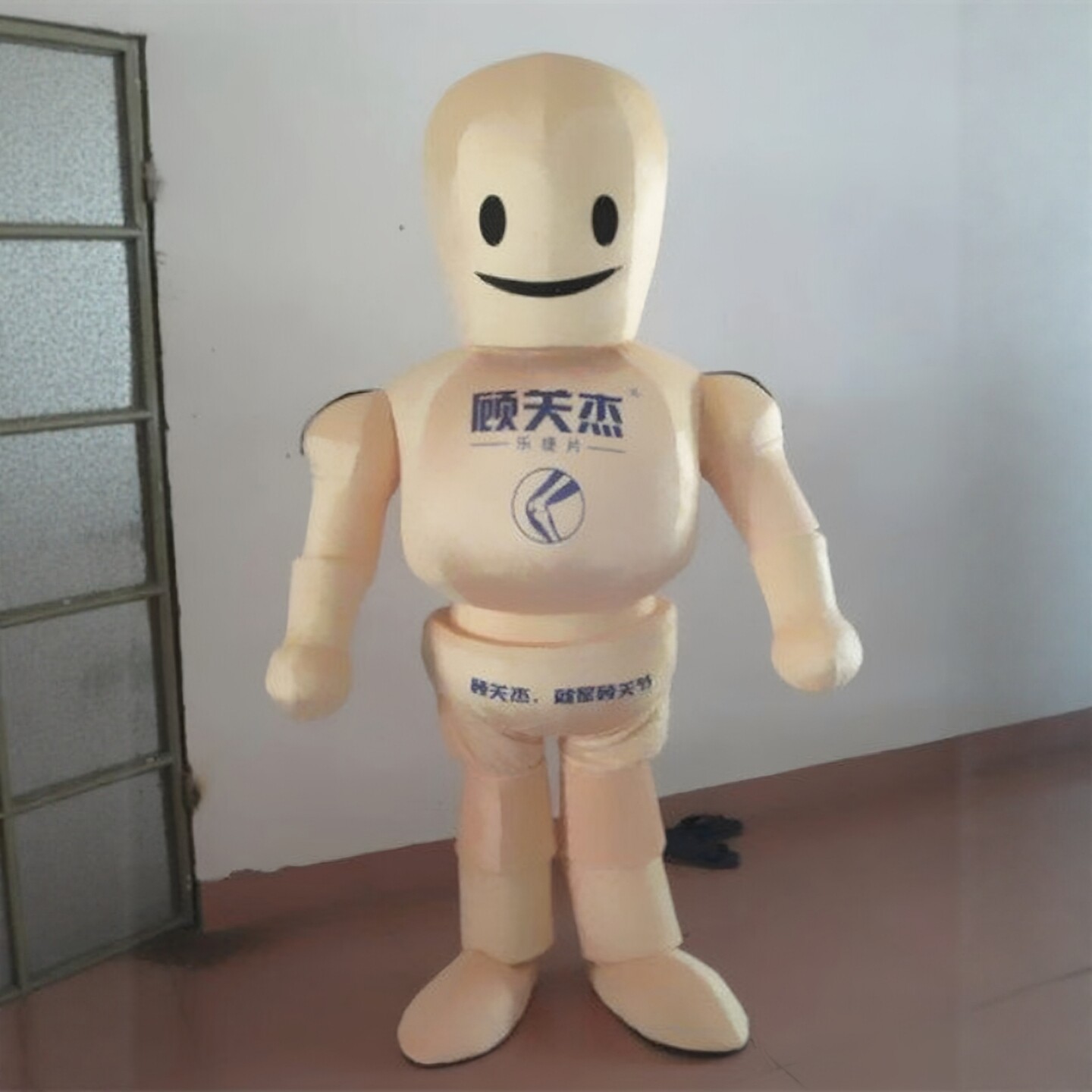 定制动漫骨头木头外星人宣传活动表演出卡通人偶布偶道具衣服装