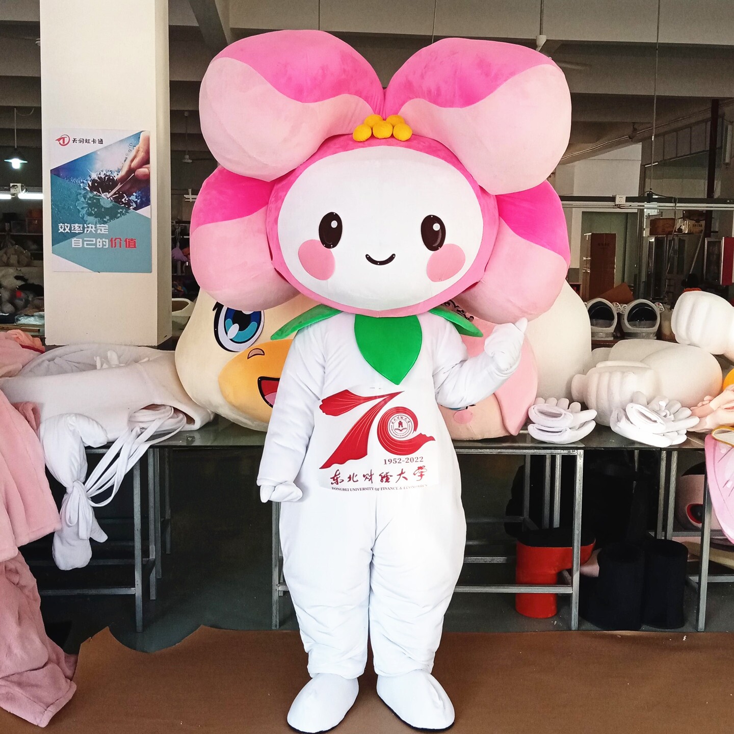 定制动漫东北财经大学吉祥物樱花妹妹卡通人偶演出布偶道具衣服装