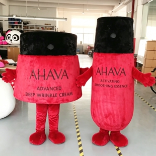 定制动漫AHAVA圣爱面霜化妆护肤品卡通人偶演出布偶道具衣服装