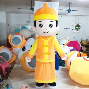 定做动漫古装清朝秀才王爷书生贝勒皇子卡通人偶装扮表演布偶服装