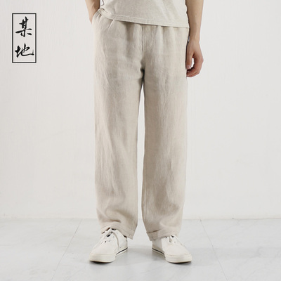 某地轻薄款亚麻直通休闲裤