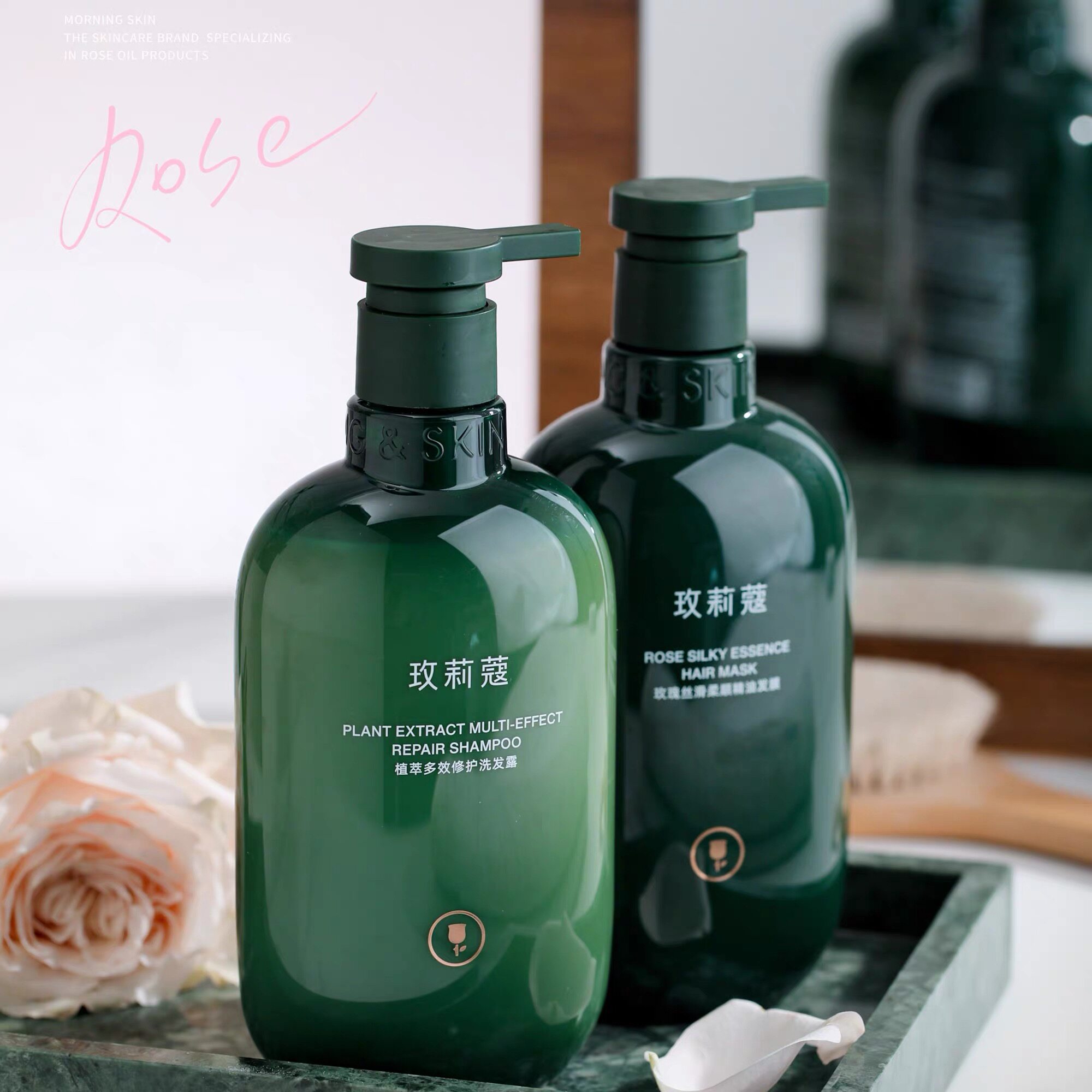 玫莉蔻洗发水护发素丰盈控油蓬松柔顺洗头水清爽去屑女家用洗发露