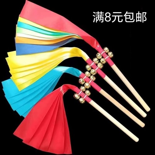 幼儿园轻器械花棍早操手持道具舞蹈椅子木棍木棒响铃铛小凳子棍子