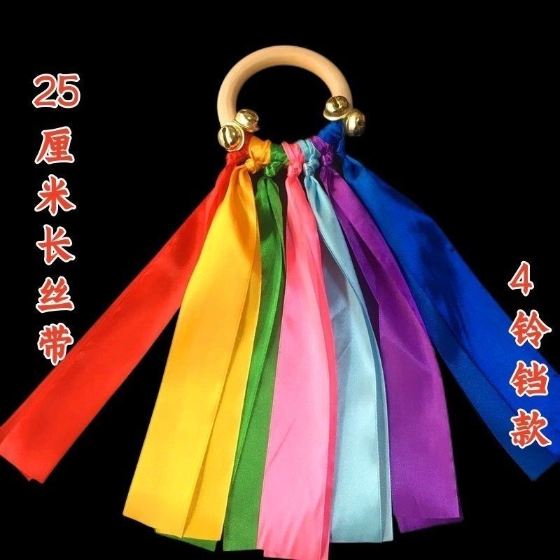 幼儿园小学早操器械儿童舞蹈表演更多舞蹈配饰