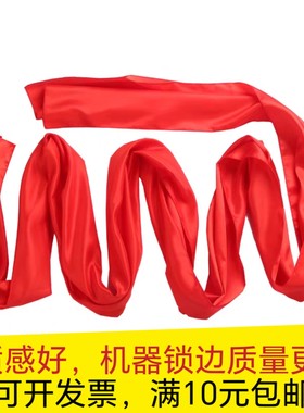 红绸带腰鼓绸带舞狮红绸舞蹈秧长绸缎武术腰带广场舞 舞台表演