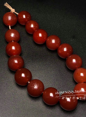 西亚老红玛瑙圆珠手串手链风化红润老玛瑙红玉髓佛珠念珠百搭手持