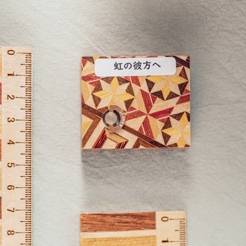 일본에서 수입된 요세 우드 가구 제조 오르골 산쿄 무브먼트 와인드업 뮤직 박스 장식품 소녀를 위한 생일 선물