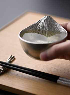 日本进口银雅堂富士山倒影杯锡制啤酒杯日式清酒烧酒杯男朋友礼物