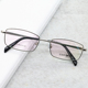 近视眼镜男超轻商务钛合金防辐射防蓝光树脂散光加膜成品0 1000度