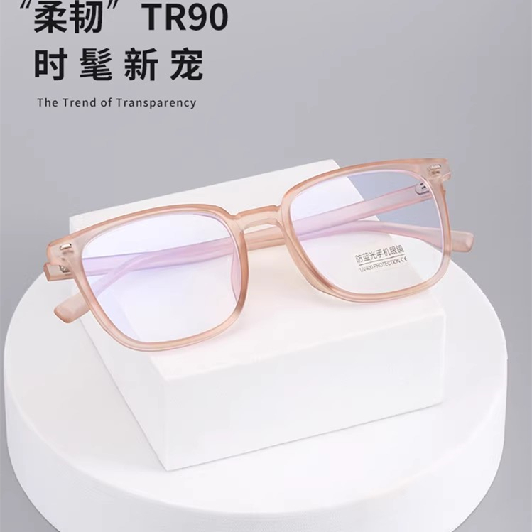 男女复古tr90大框轻全框近视眼镜