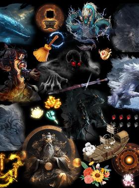 传奇手游引擎NPC对话框内UI动态特效附件素材PNG格式序列uidt003