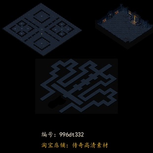 996引擎专用传奇地图全新高清真彩传奇素材复古套图dt332