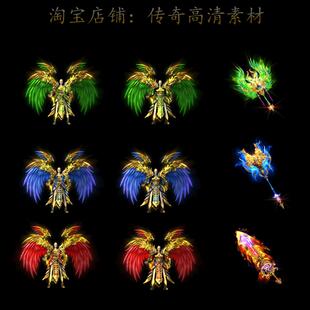 996引擎专用素材传奇男女剑甲套内外观齐全3套nnjj005