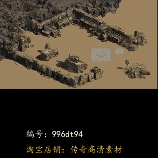 996引擎专用传奇地图全新高清真彩传奇素材复古套图dt094