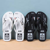 广东人字拖男夏季 室外软底防滑沙滩凉鞋 2026新款 外穿夹脚越南拖鞋