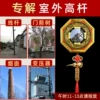 Товары от 依巴乐186
