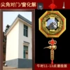 Товары от 依巴乐186
