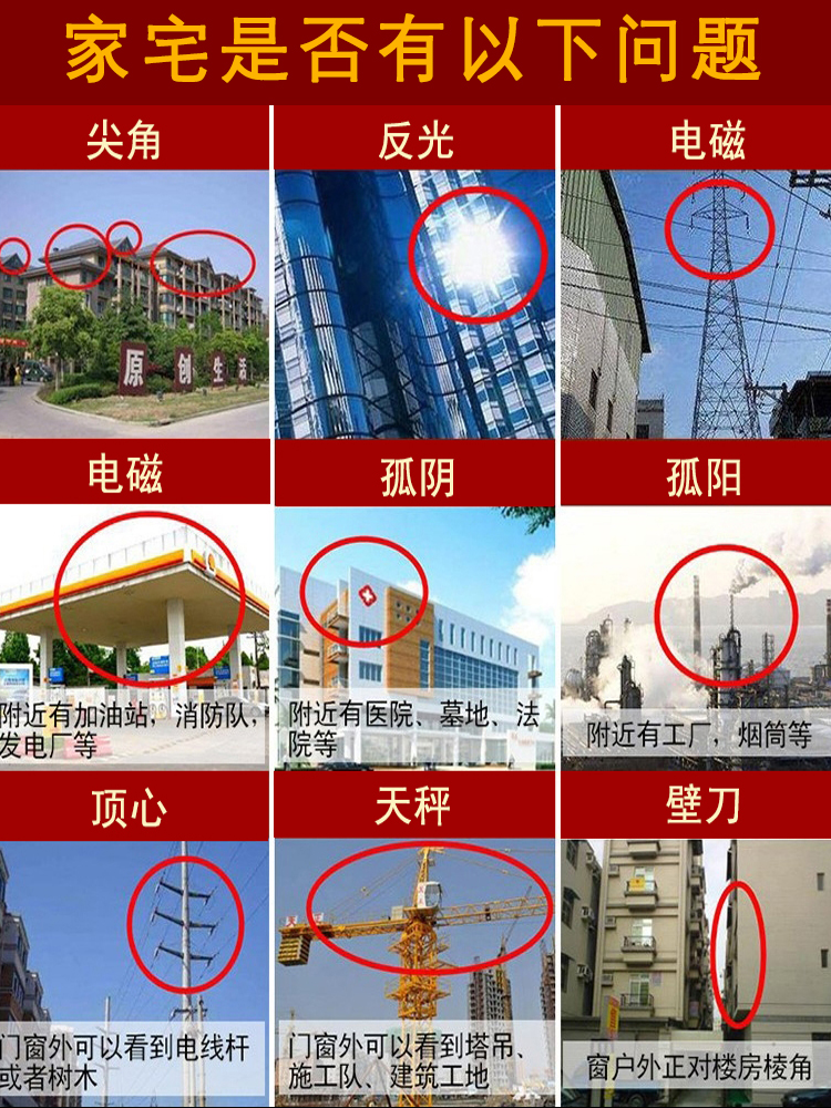 黄铜解镜大门口化子反光阳台窗户家用纯铜镜九宫肖生小凸镜VAN子