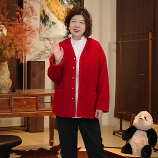 金雀绫【烛火山楂】法式V领红色粗花呢加宽加大外套SZA4TW852