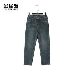 金雀绫 【黄石公园】春夏磨毛边修身弹力水洗9分牛仔裤K0228