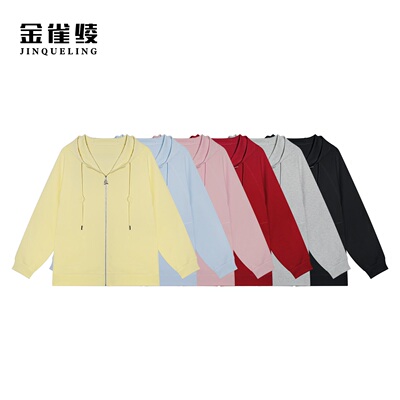 金雀绫【少年游】原创设计连帽半高领户外卫衣外套SZA1T070