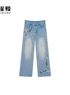 金雀绫【粉玫瑰】重工刺绣加宽加大宽直筒牛仔裤SZAK1KLW239