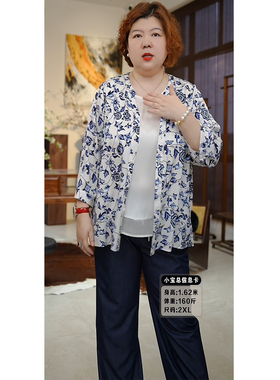 金雀绫【青云直上】桑蚕丝V领复古薄款碎花加宽加大小衫SZA1S276