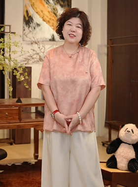 金雀绫【洛神】100桑蚕丝新中式斜襟加宽加大上衣SZA1SY864