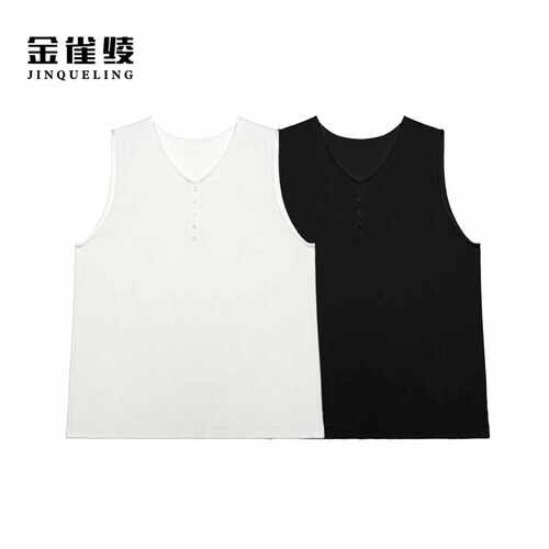 金雀绫【文艺青年】纯色V领加宽加大百搭背心SZA1SW913
