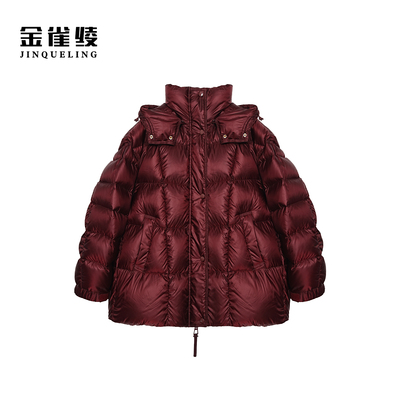 金雀绫【落子峰】时尚95白鹅绒保暖加宽加大羽绒服SZA4YW745