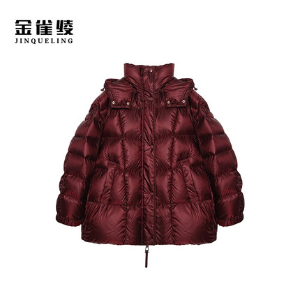 金雀绫【落子峰】时尚95白鹅绒保暖加宽加大羽绒服SZA4YW745