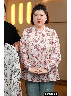 金雀绫【田园牧歌】原创设计满印休闲宽松时尚款衬衫SZ4S45