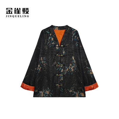 金雀绫【兰桂齐芳】新中式重工设计加宽加大外套SZA1TW847