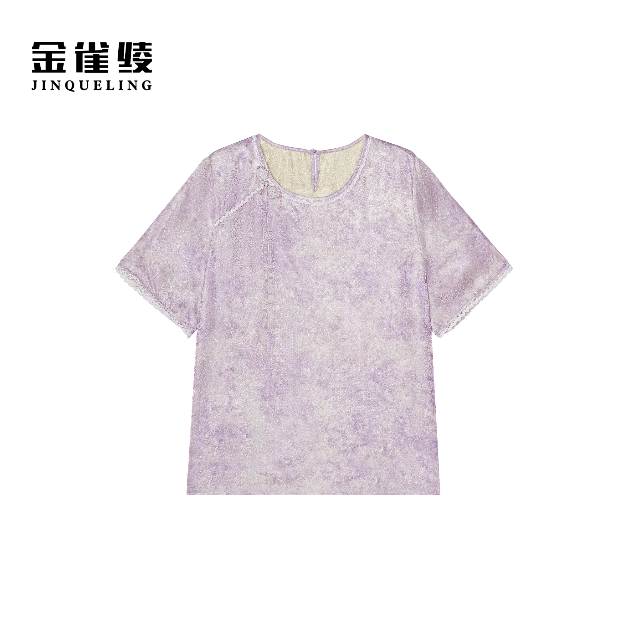 雀绫【薰衣草庄园】桑蚕丝新中式设计款重工加宽加大小衫SZA2S416