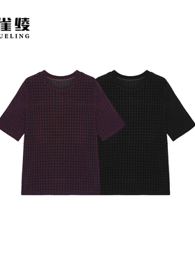 金雀绫【定格时光】设计师款简约百搭圆领加宽加大小衫SZA2SW532