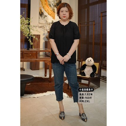 金雀绫【两生欢】100桑蚕丝设计师款复古加宽加大小衫SZA2S329