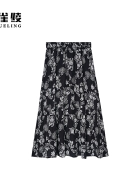 金雀绫【邂逅】设计感度假风高腰碎花加宽加大半身裙SZA2Q367