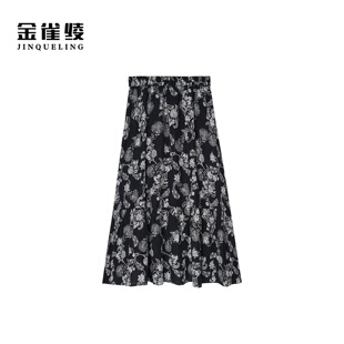 金雀绫 设计感度假风高腰碎花加宽加大半身裙SZA2Q367 邂逅