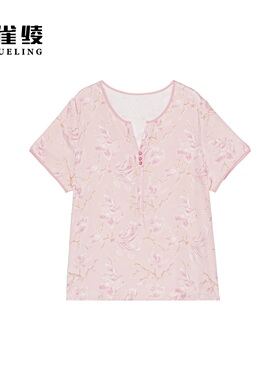 金雀绫【玉堂春】100桑蚕丝圆V领新中式加宽加大小衫SZA2S432