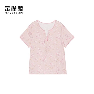 金雀绫【玉堂春】100桑蚕丝圆V领新中式加宽加大小衫SZA2S432